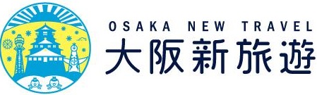 大阪新旅遊